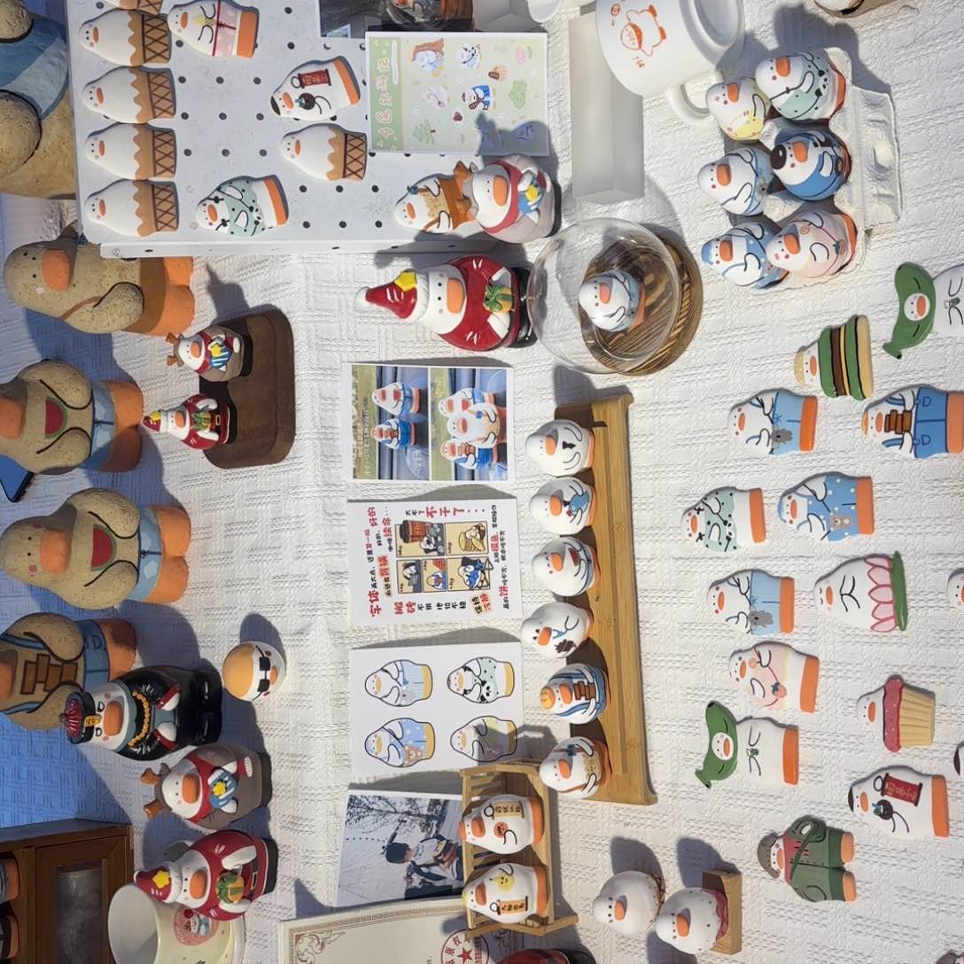 瓷片可爱的鸭鸭鸭鸭鸭鸭鸭