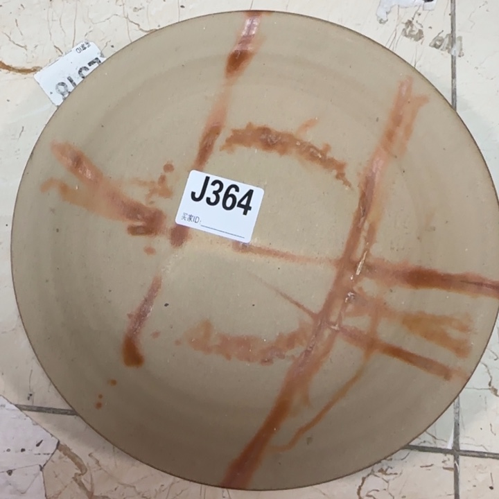 备前烧作品备前烧作品