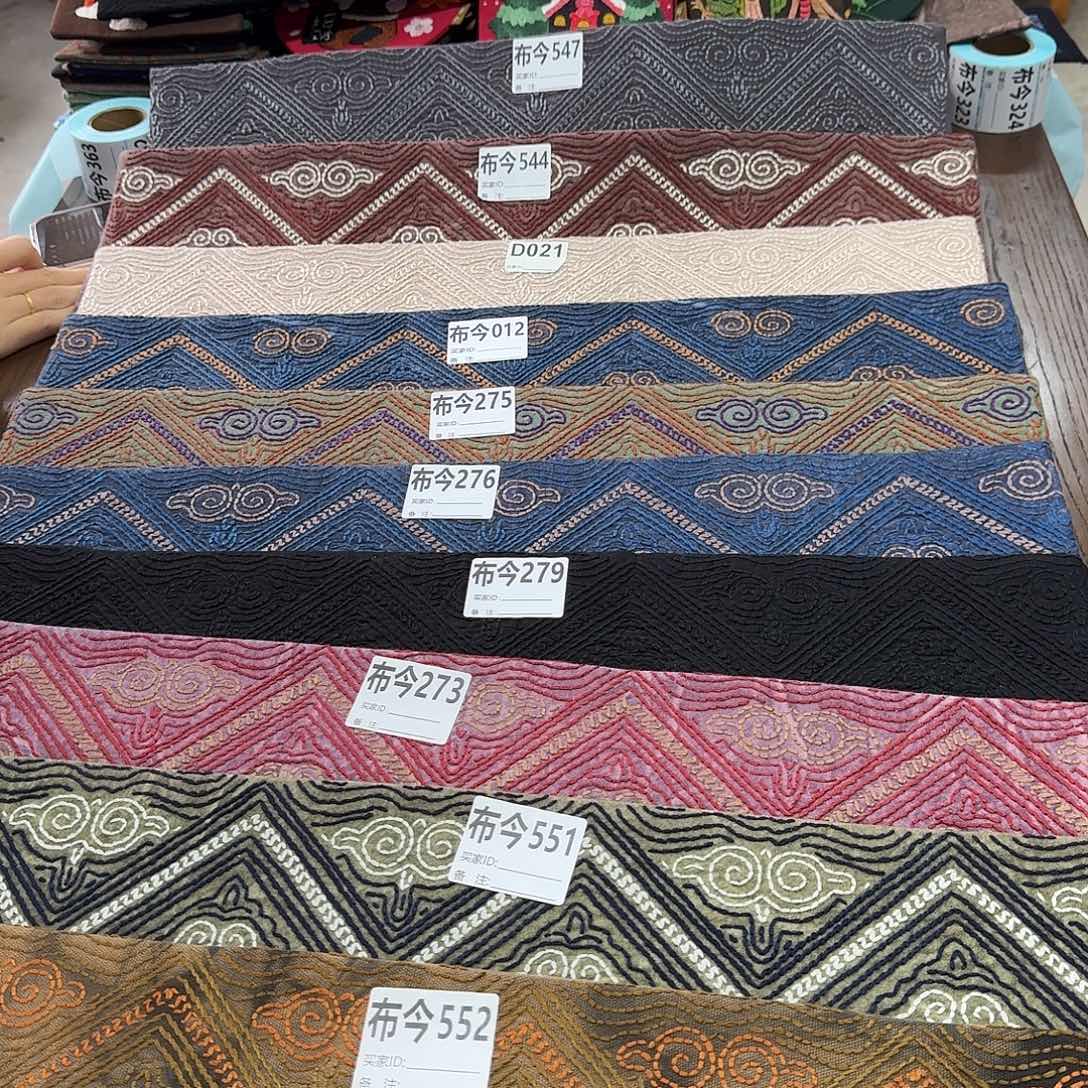 刺绣21号链接551一张