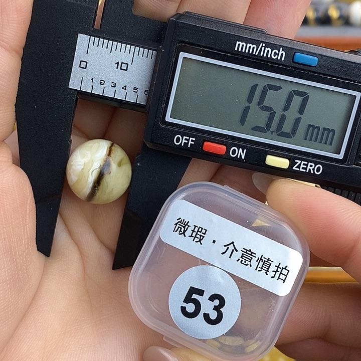 未镶嵌琥珀珠宝奇石琥珀蜜蜡微瑕