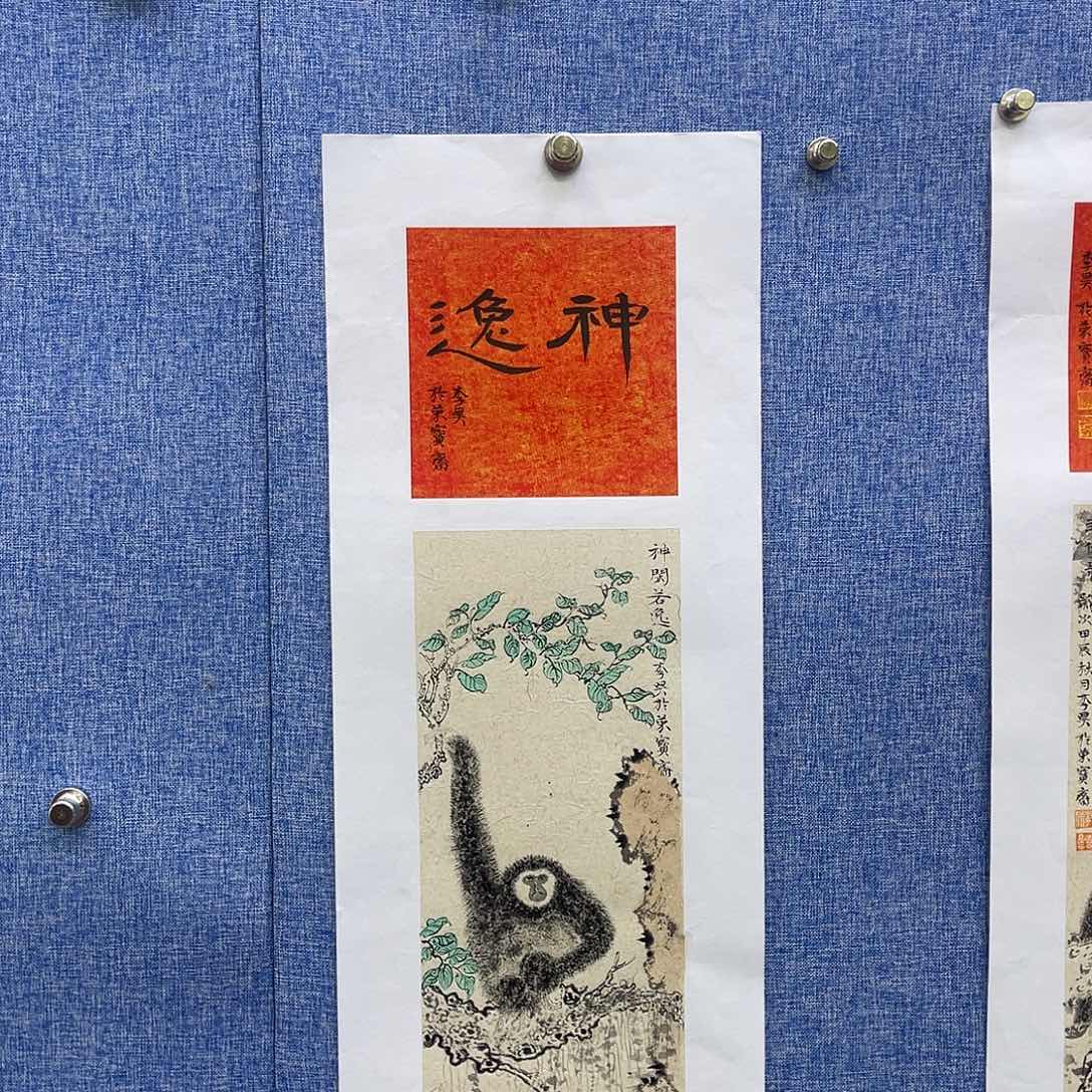 书法22222222222222222222222