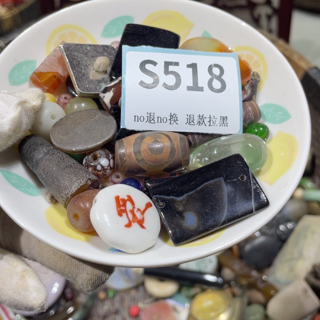 半***烟陶瓷火爆热卖火爆热卖