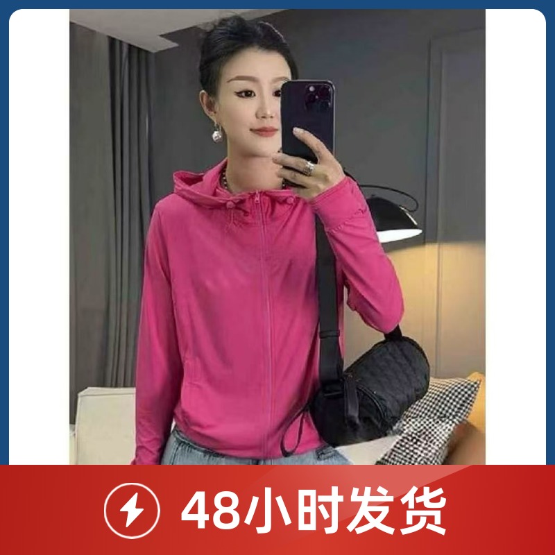 X25 71310 个性百搭休闲风新款百搭洋气防晒外套