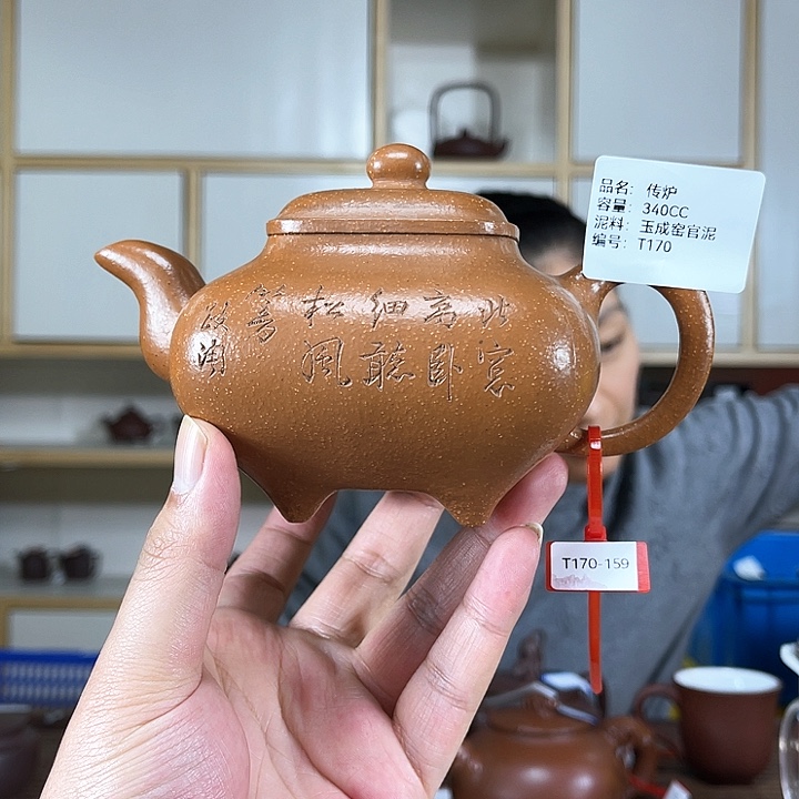 紫砂茶壶紫砂工艺厂