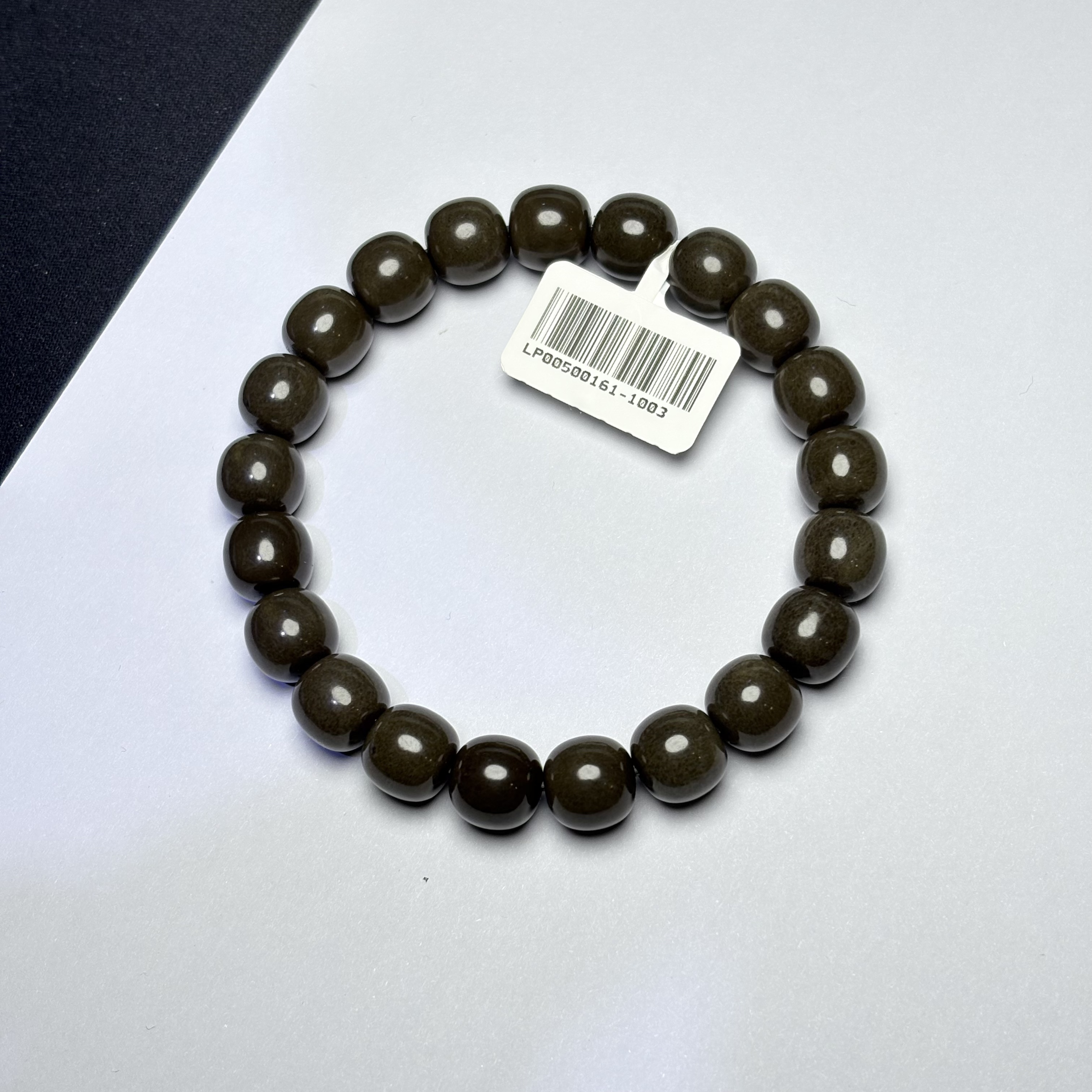 【吉玉0161-1003】新疆和田玉草花糖手串9x10mm