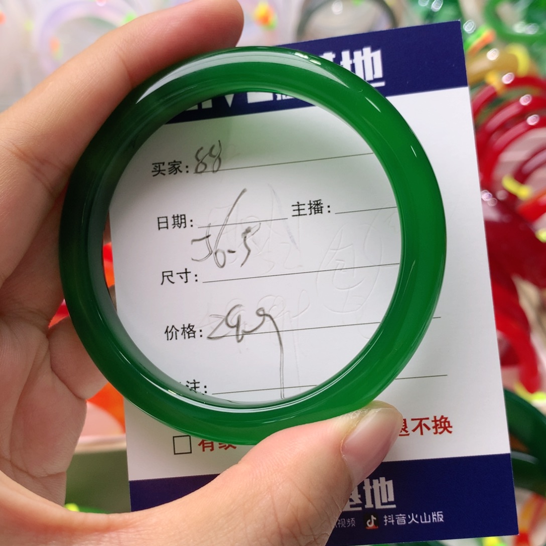 【闪购商品】玛瑙/玉髓手镯未镶嵌88