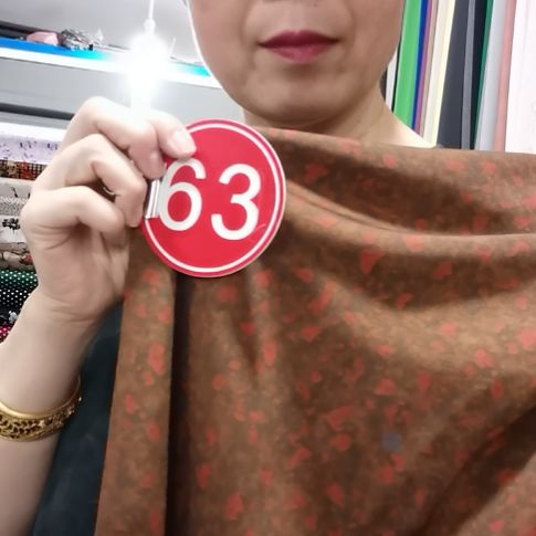 香兰沙布料63号2.1米