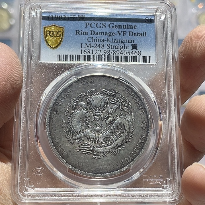 瀚***泰银如图所说的那样是一