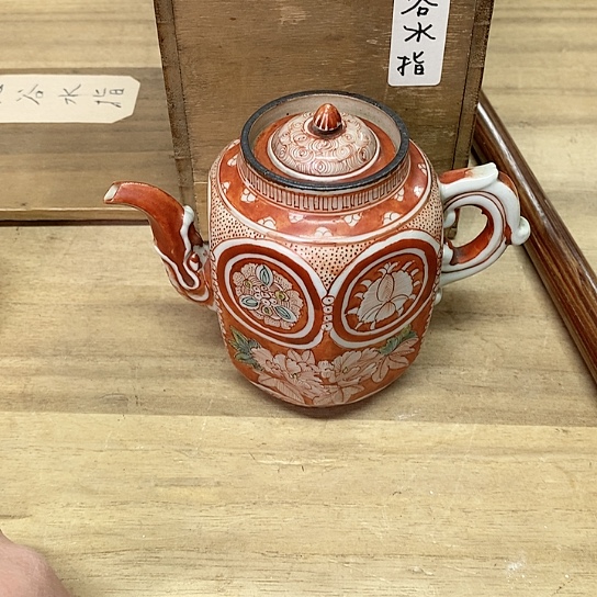 紫砂哈哈哈哈哈哈哈哈哈