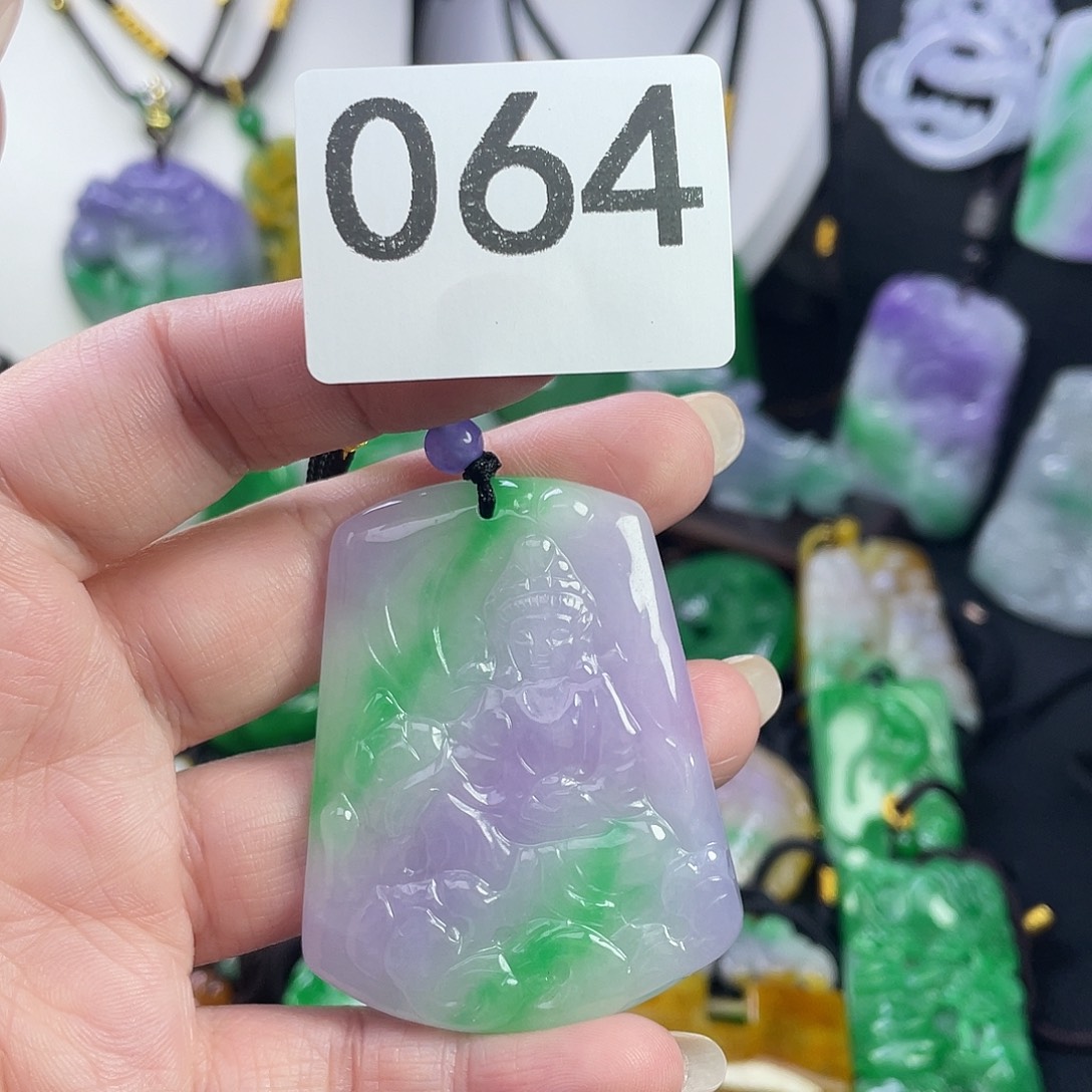 翡翠未镶嵌吊坠(赠链)