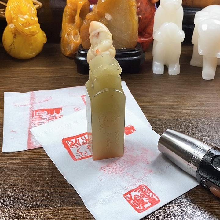 寿山石印石寿山石