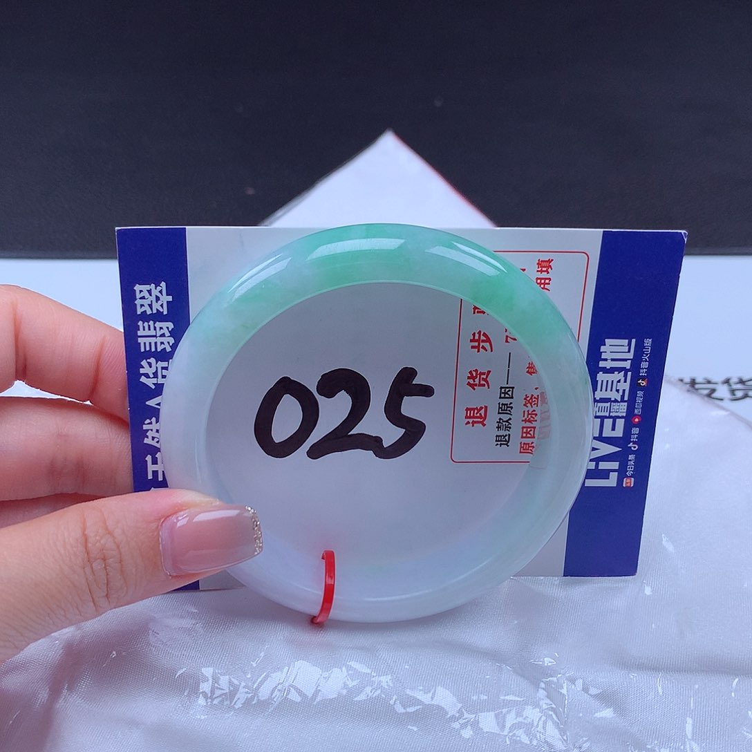 翡翠未镶嵌手镯001805 手镯