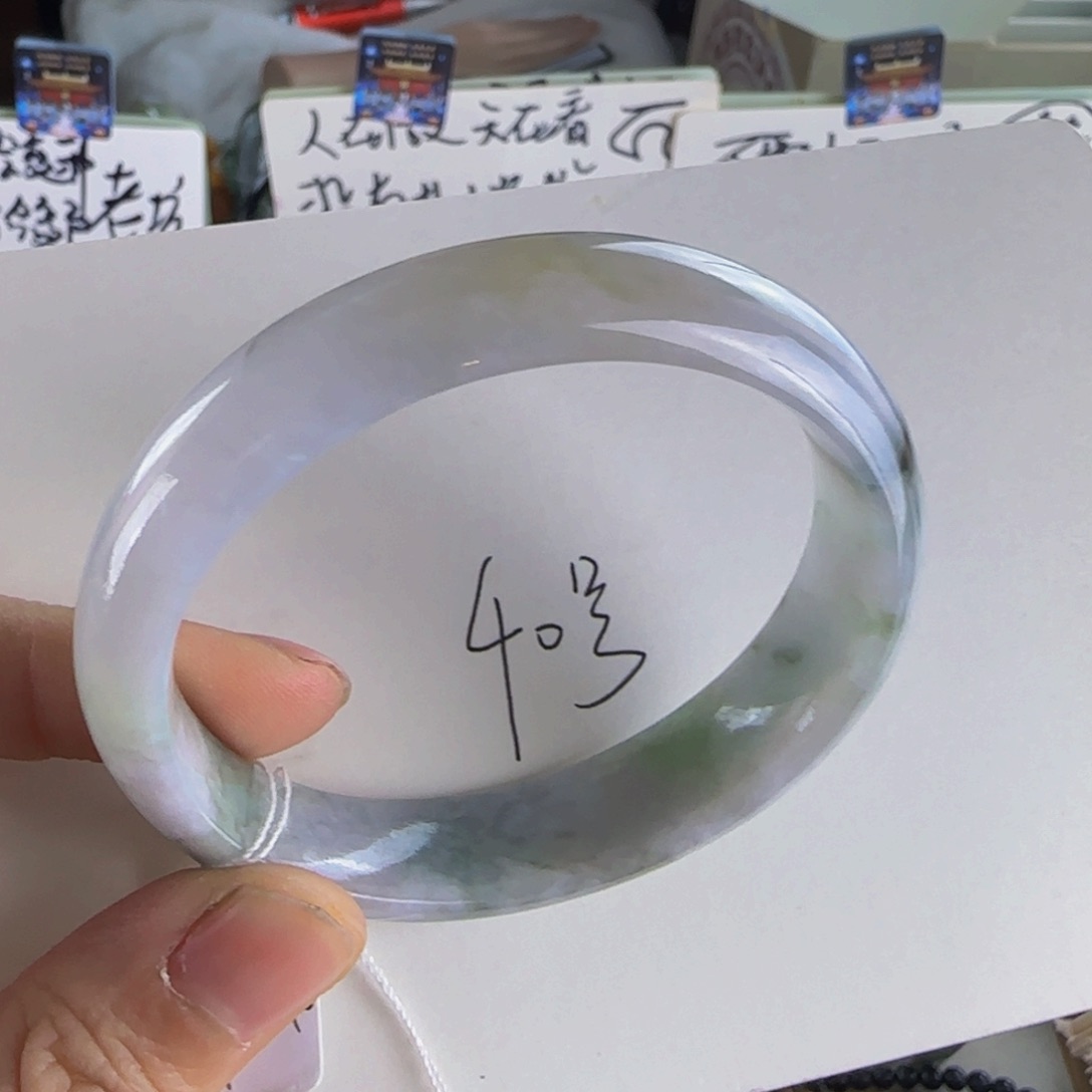 翡翠手镯未镶嵌老坑57贵妃