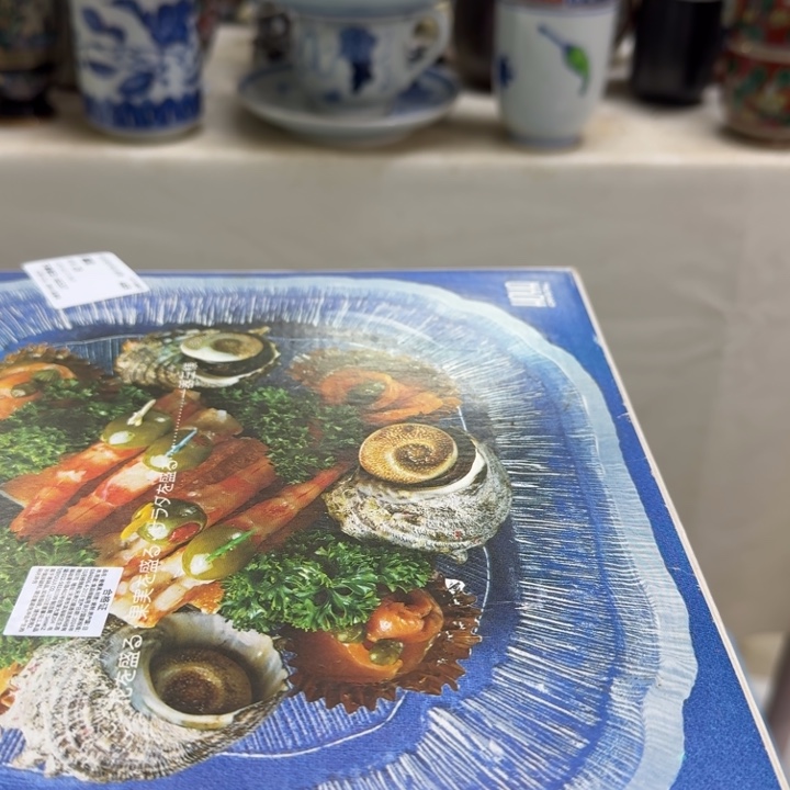 瓷片雾*开播啦…开播啦！