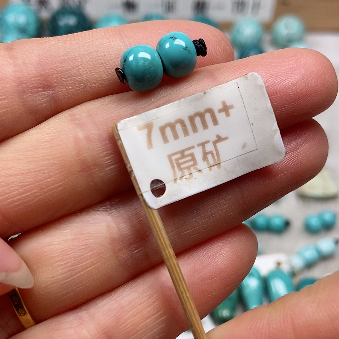 未镶嵌绿松石珠宝半成品