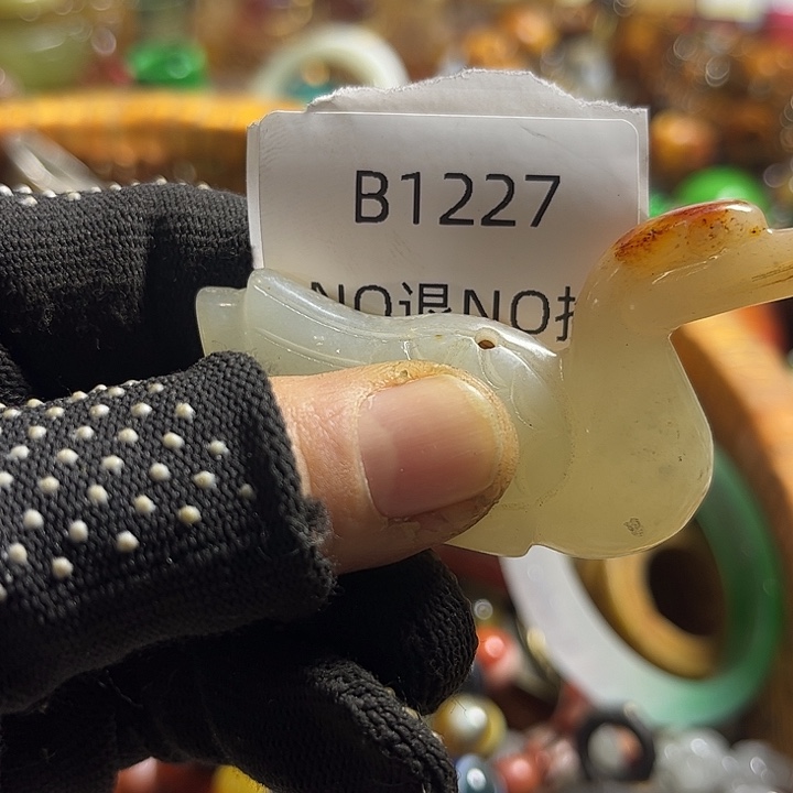 日***落吊坠龙脊菩提1227