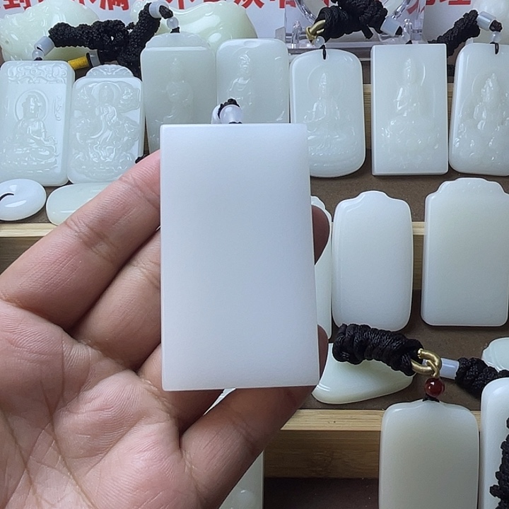 一***墨平安牌57778888888888