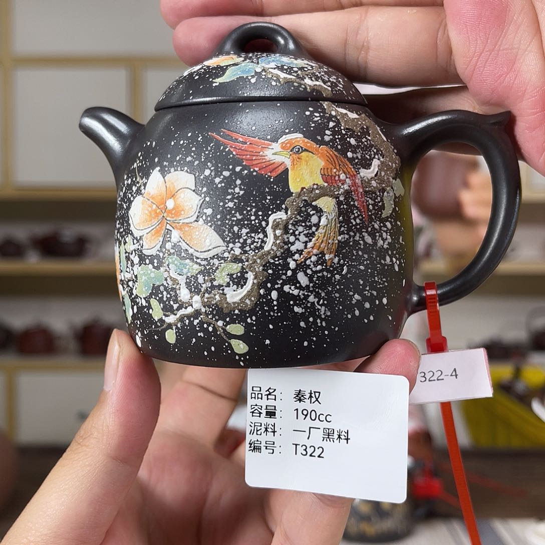 茶壶紫砂紫砂工艺厂