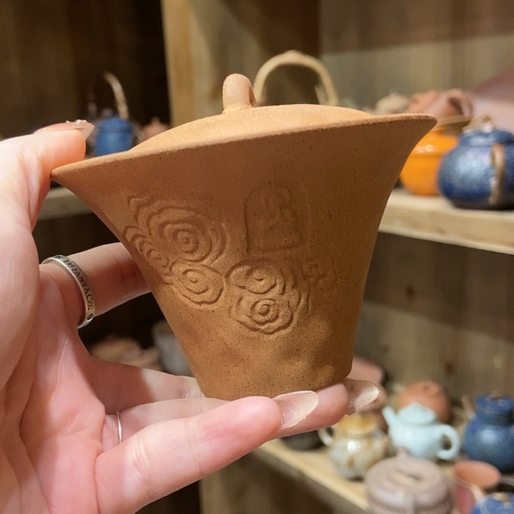 柴烧老岩泥高端茶器