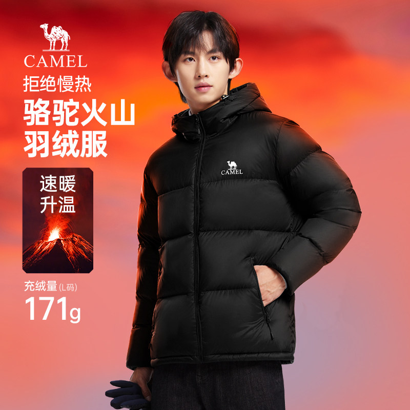 骆驼火山羽绒服男冬季情侣短款加绒加厚保暖面包服防寒男装外套