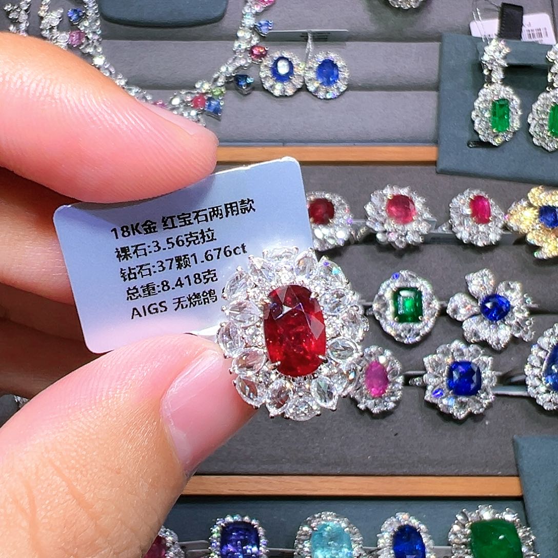 红宝石戒指18K金镶嵌