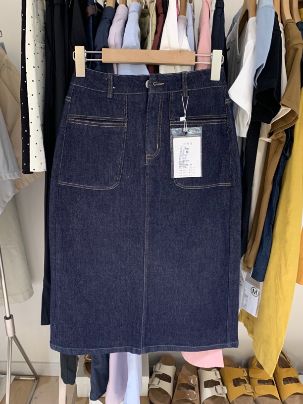 3398大哥家a字半身牛仔裙