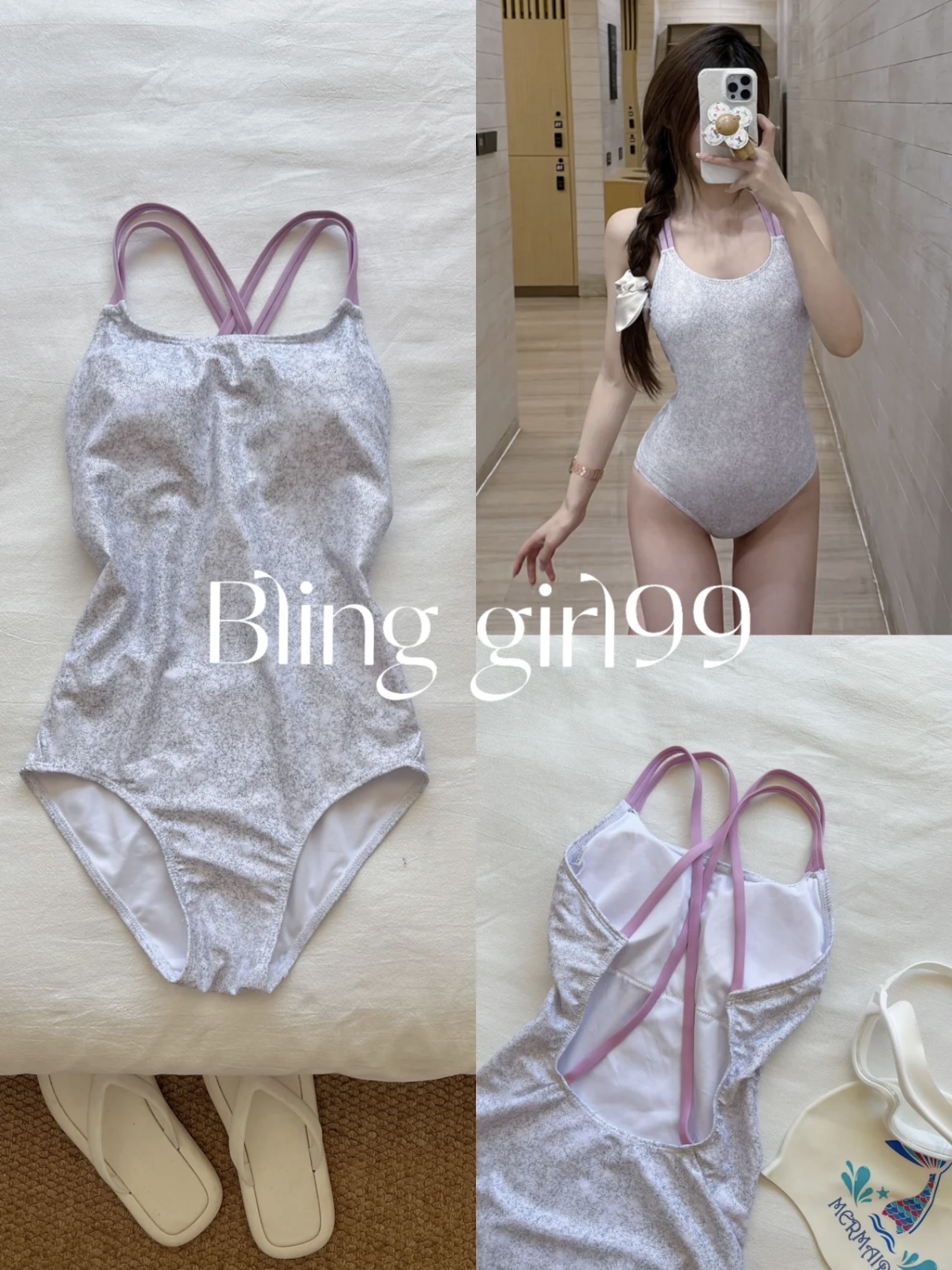 【星光灰】夏季显瘦遮臀连体泳衣女速干训练度假风泳装