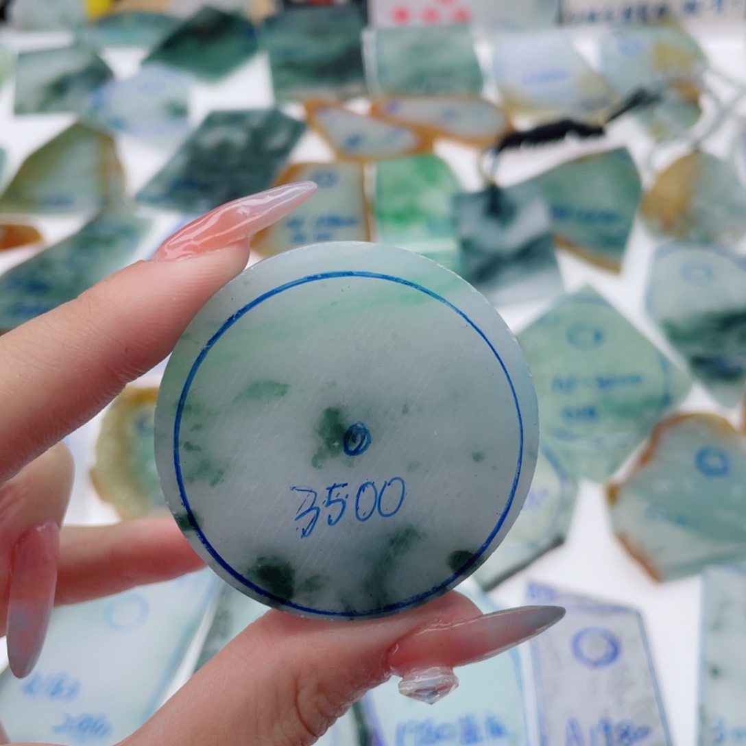 酒***默定制翡翠未镶嵌纯天然缅甸A货fc