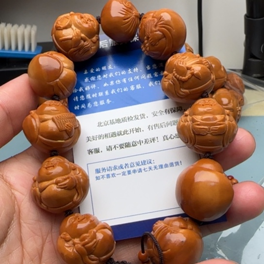 橄榄核手串君*雕刻工艺