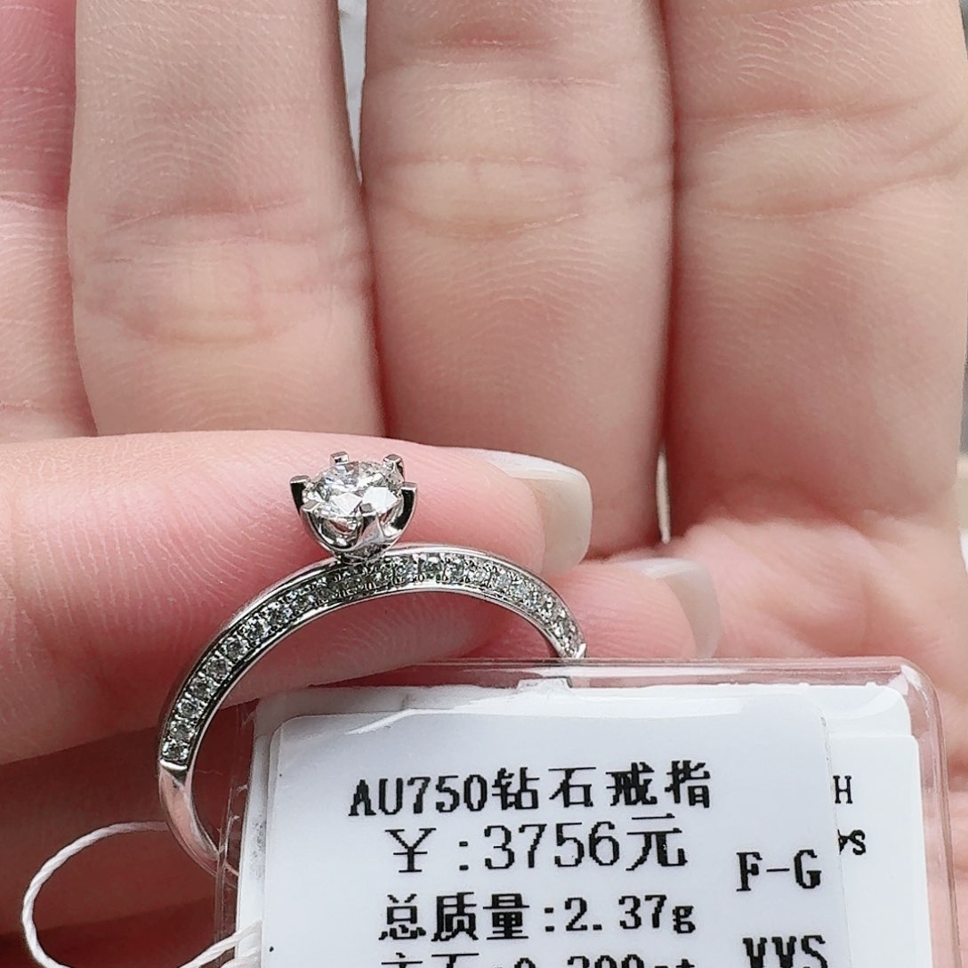 钻石戒指/指环18K金镶嵌