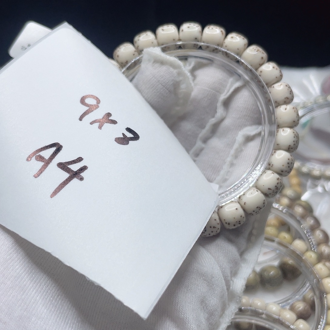 星月菩提手串A4 星月菩提