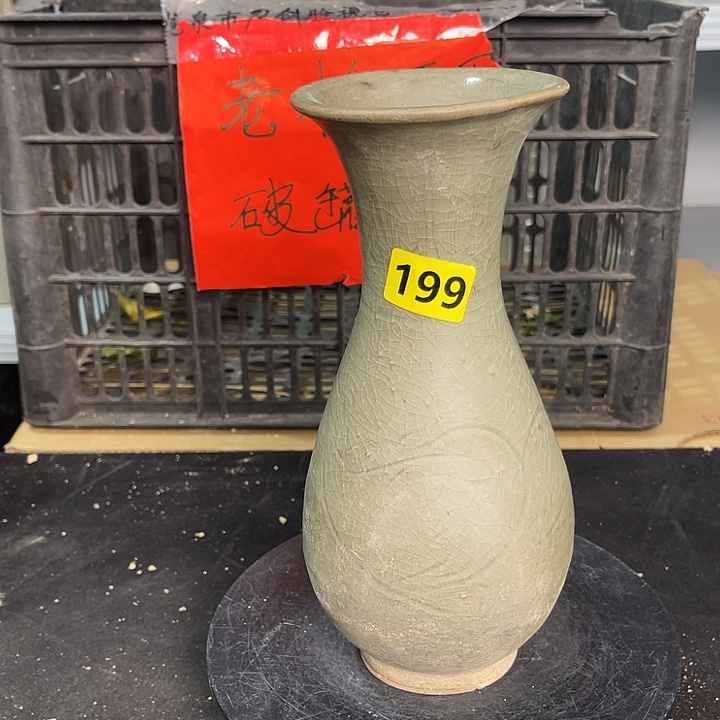 龙泉青瓷青瓷茶具茶具