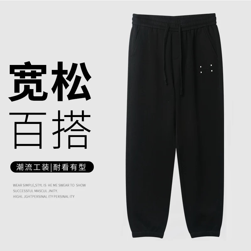 秋季新品美式休闲重磅百搭休闲裤宽松运动卫裤百搭束脚裤