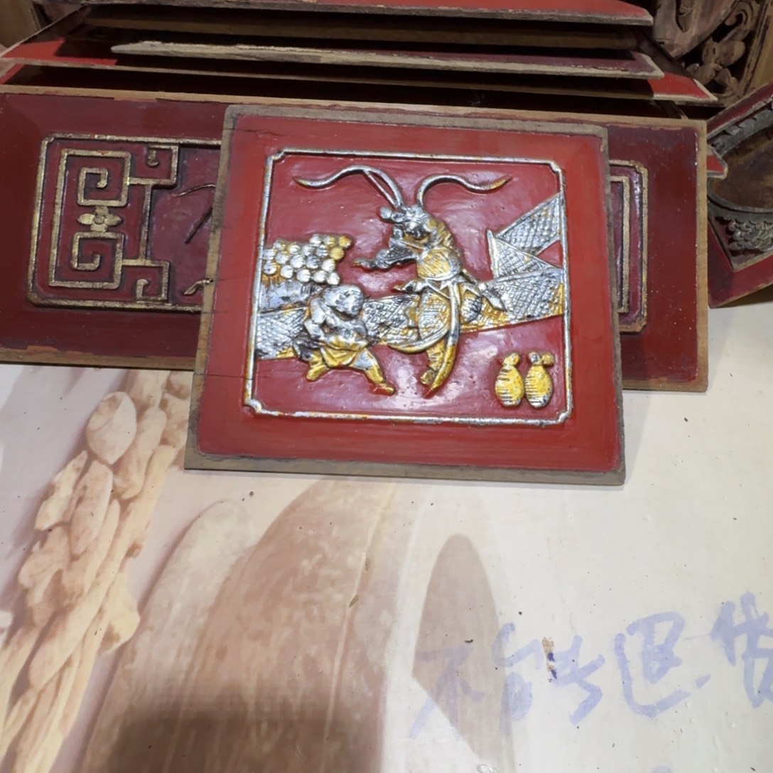 随***4香樟木这几点．．一分一次