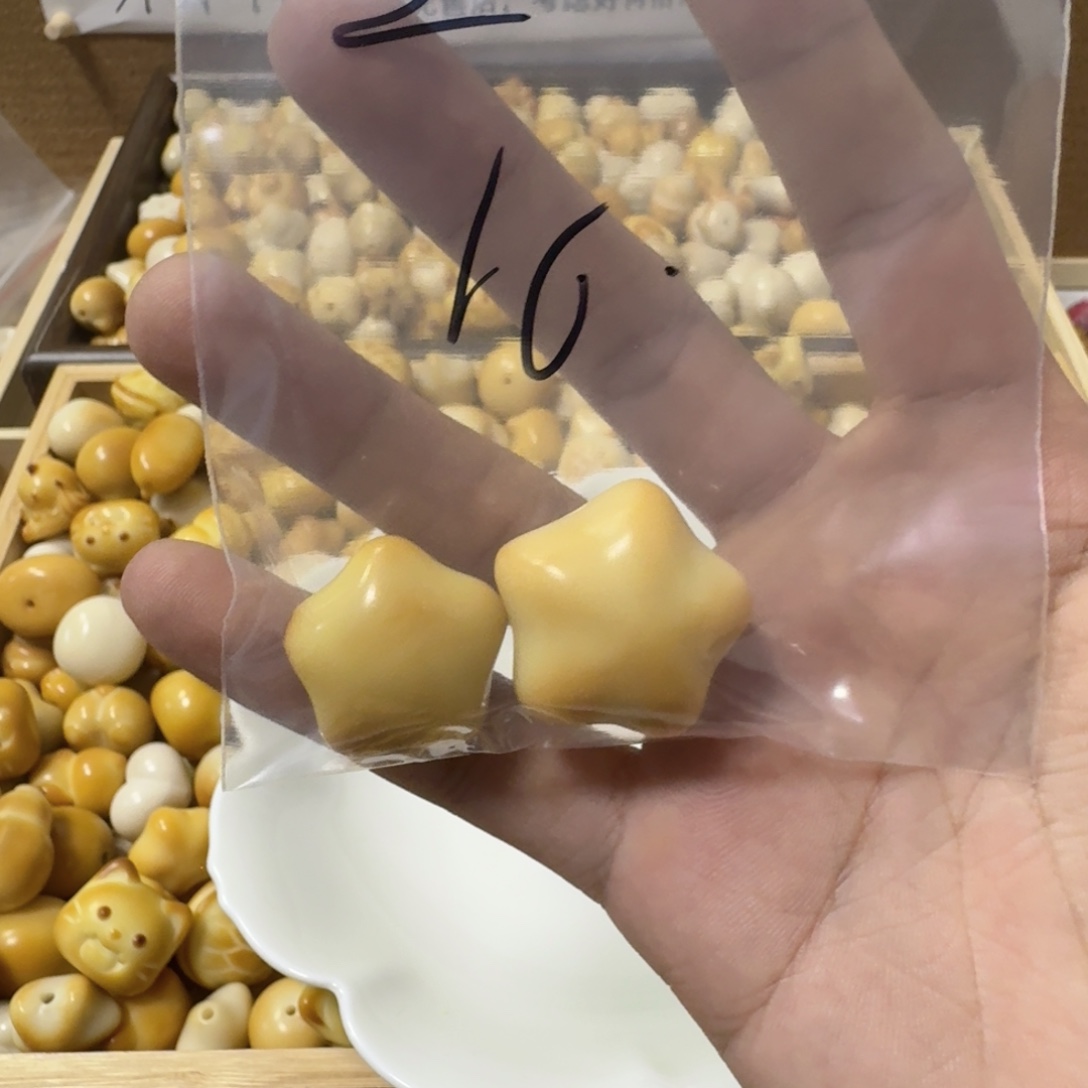 ゜****菩提根/象牙果吊坠