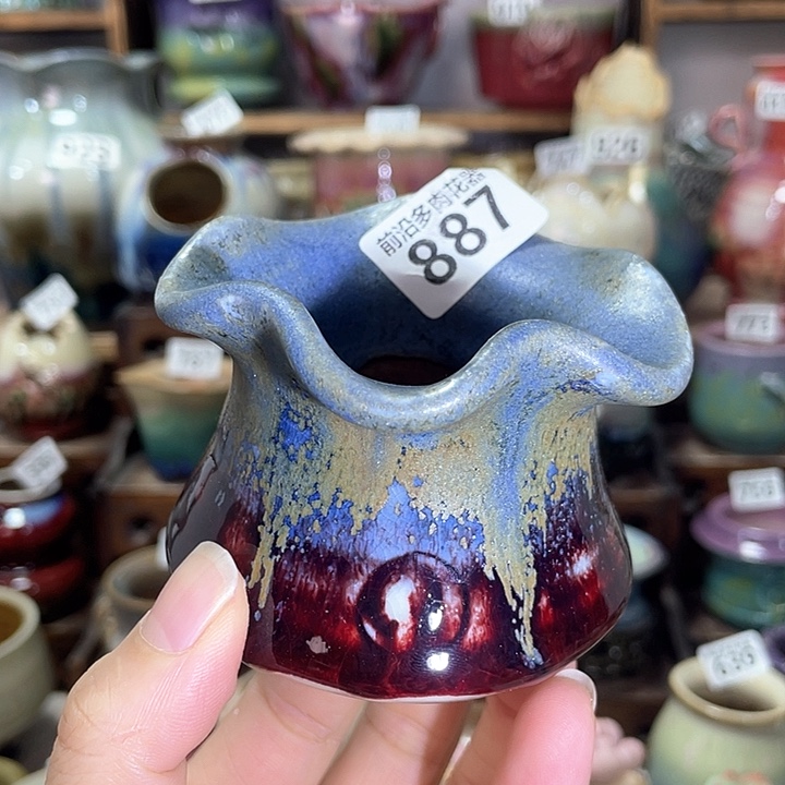 红陶内口径5高度6