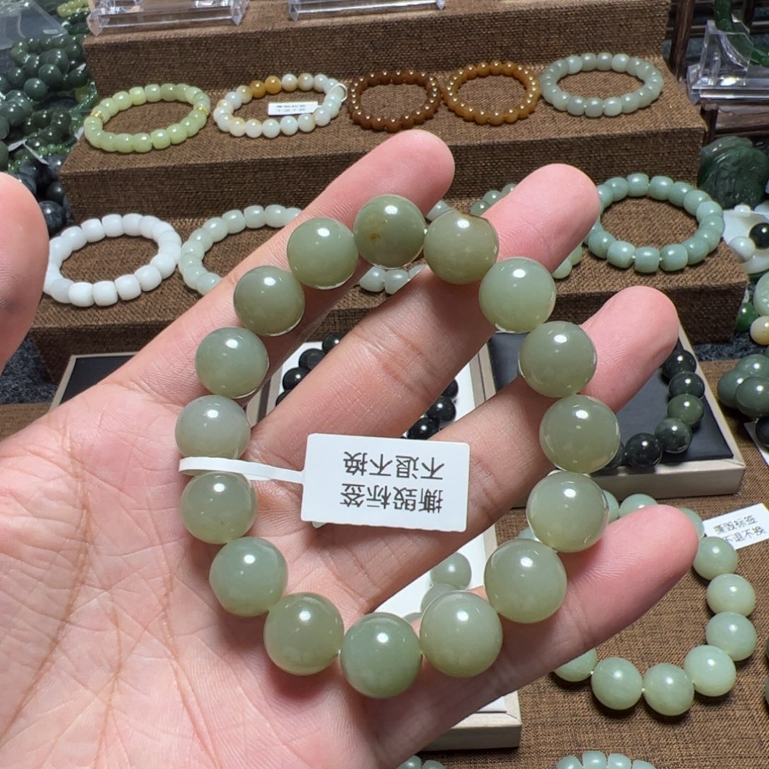 手链未镶嵌和田玉（糖玉）