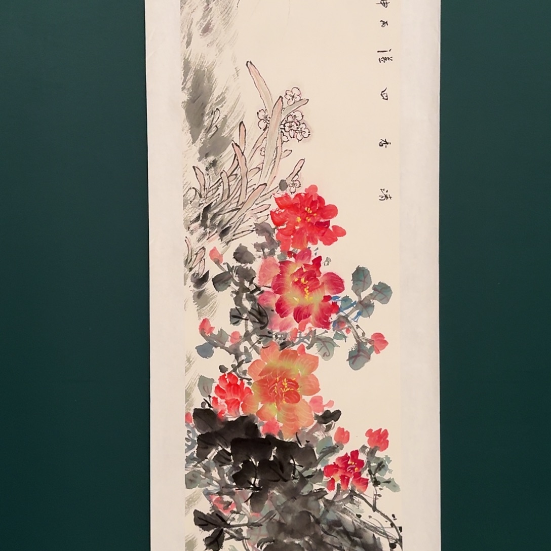国画董道宣老师的作品