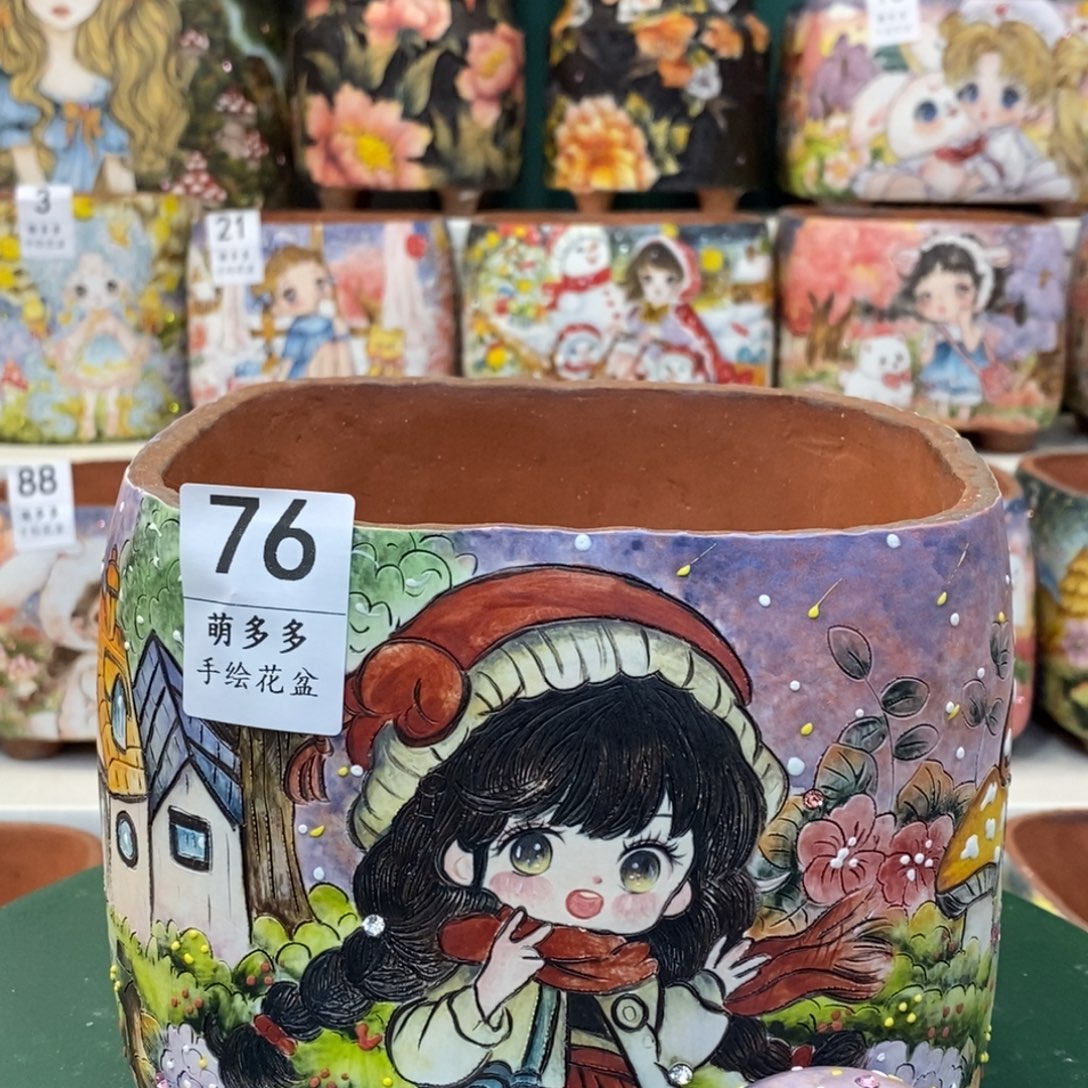 初***剧一物一拍放漏放漏