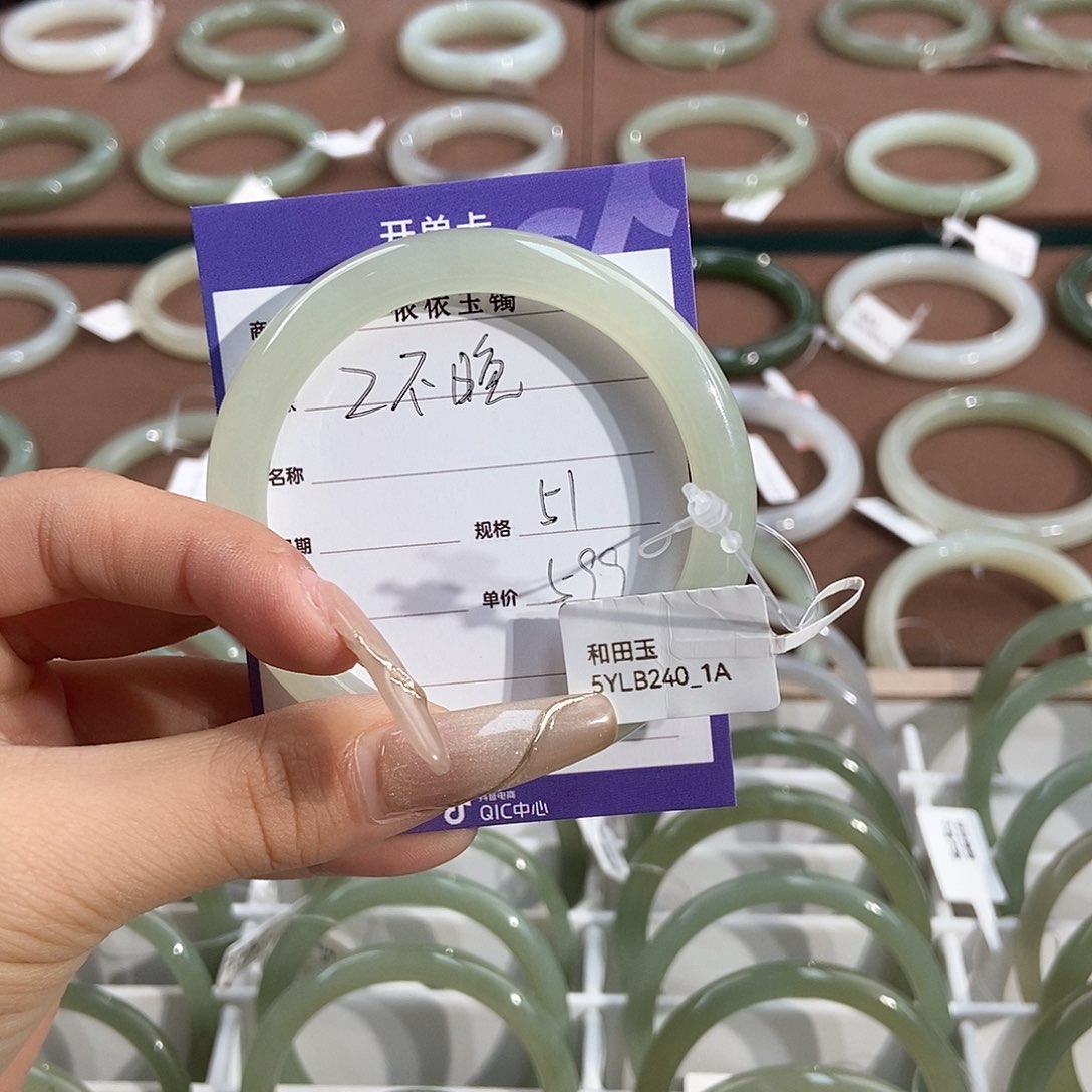 和田玉手镯未镶嵌Z*晚