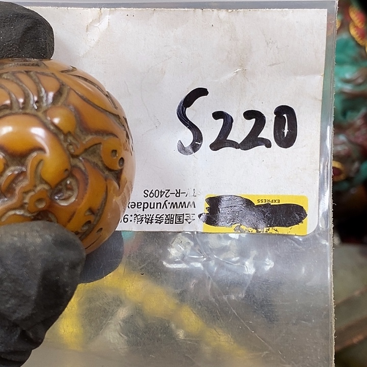 木***吉德宝文玩专属链接