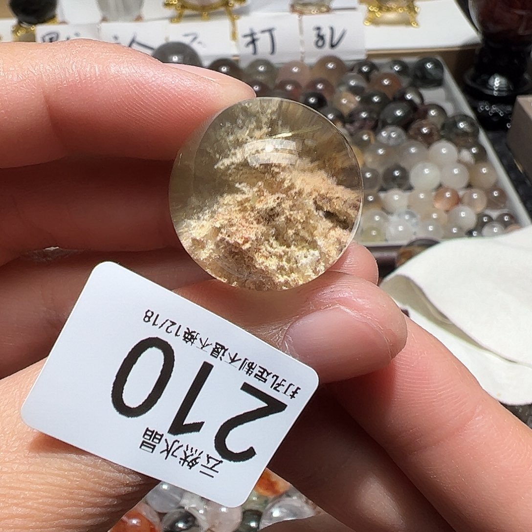 G***s珠宝半成品水晶未镶嵌