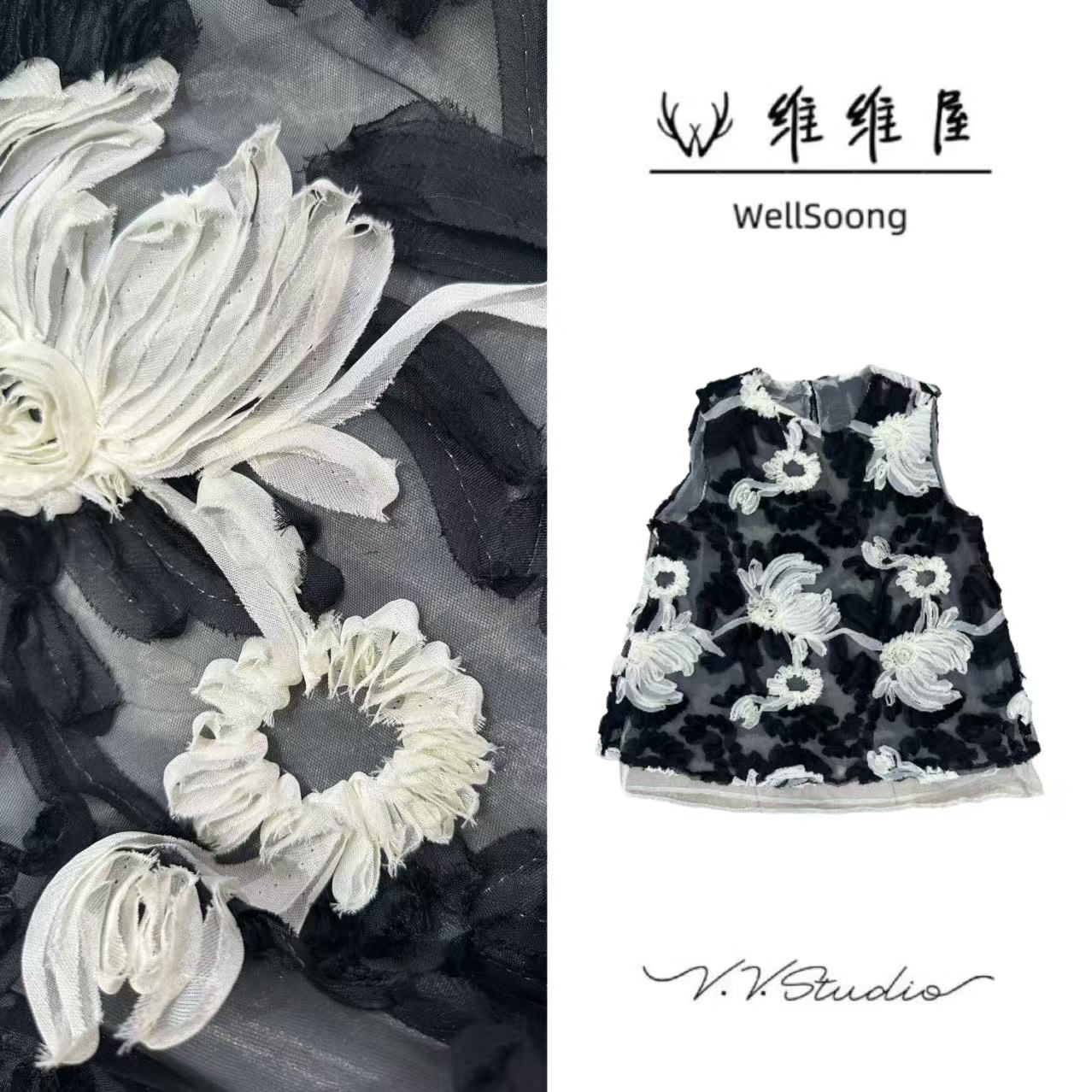 WellSoong•NO退NO换【黑白花无袖上衣】
