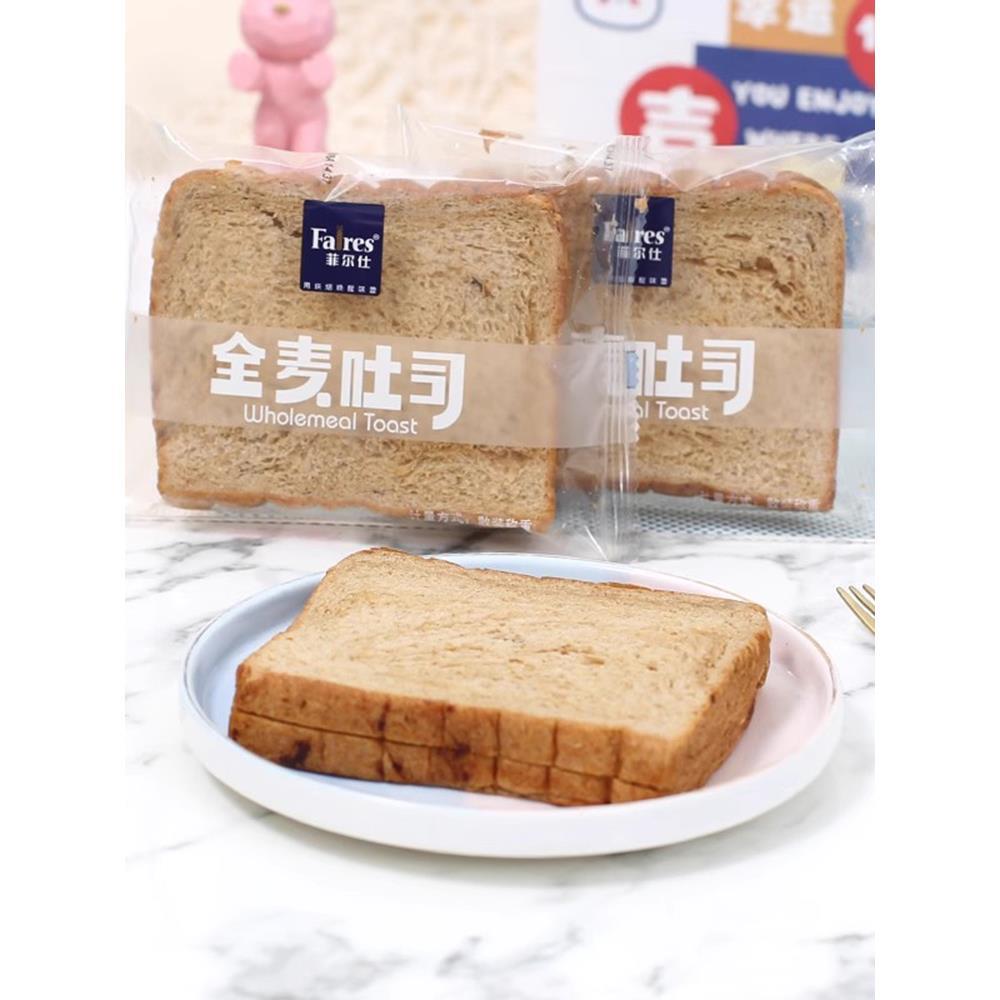菲尔仕全麦吐司粗粮面包糯紫米夹心吐司早餐小面包代餐切片面包邮