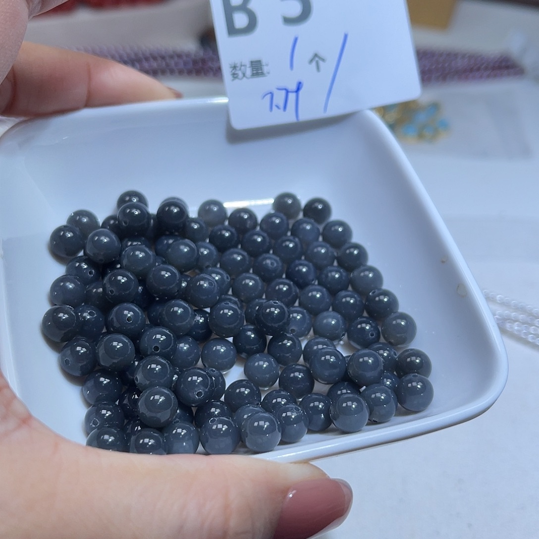 和田玉未镶嵌珠宝半成品B5。        