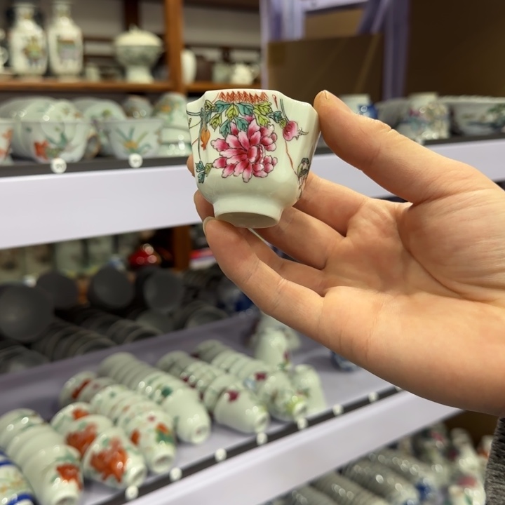 杯陶瓷艺术品收藏陶瓷