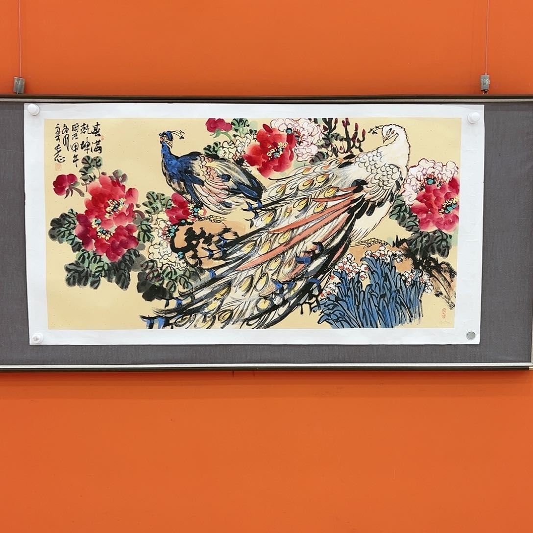 国画栾长征展览原作