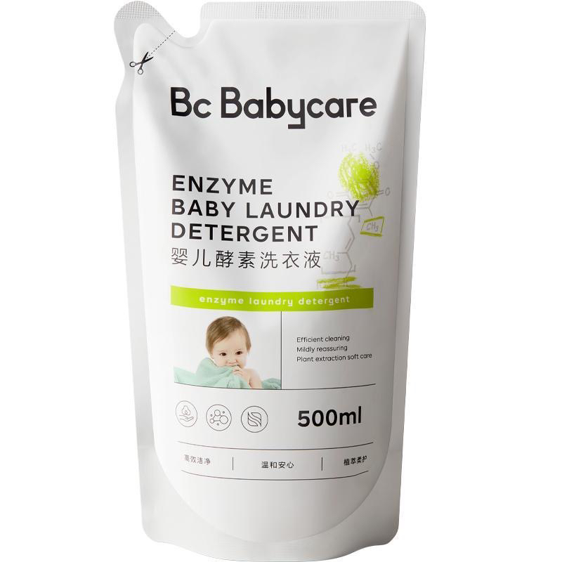【BC】Babycare宝宝香氛洗衣液婴幼儿专用酵素去渍除菌补充装500ml