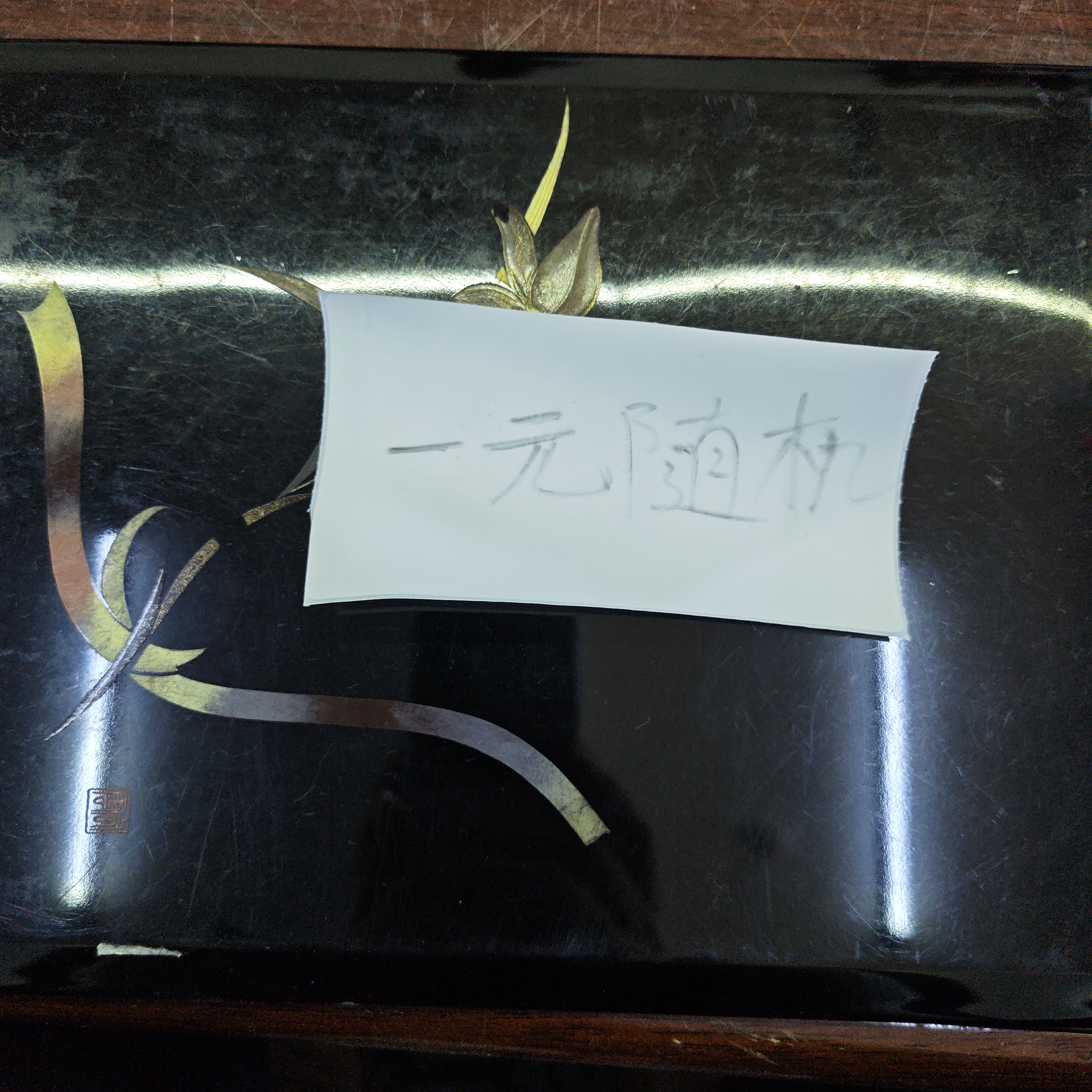 玲珑堂精品瓷器。直播间专属750。