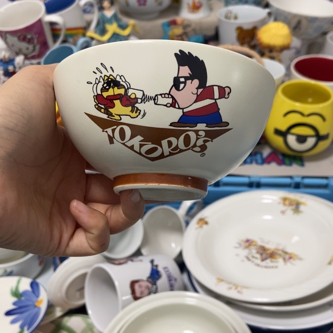 富***瑜瓷片陶瓷退货拉黑